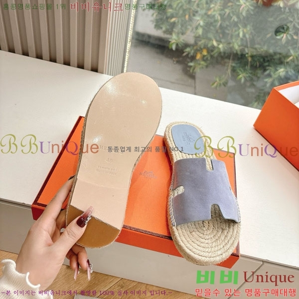 ���� �����޽� ������/���� H2000362