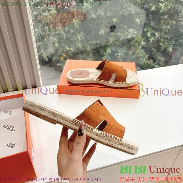 ���� �����޽� ������/���� H2000362-3