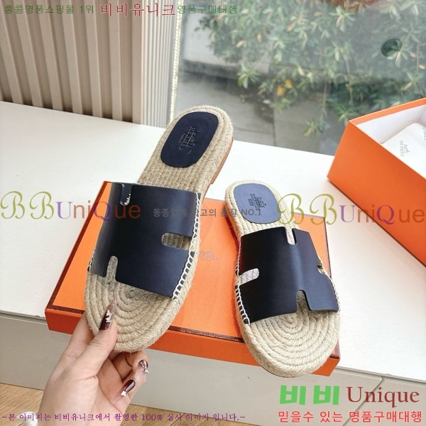 ���� �����޽� ������/���� H2000362-9