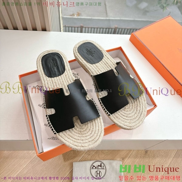 ���� �����޽� ������/���� H2000362-11