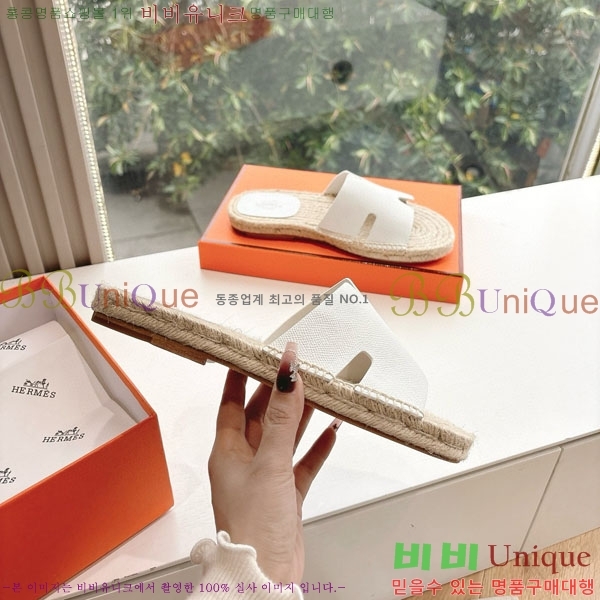 ���� �����޽� ������/���� H2000362-12