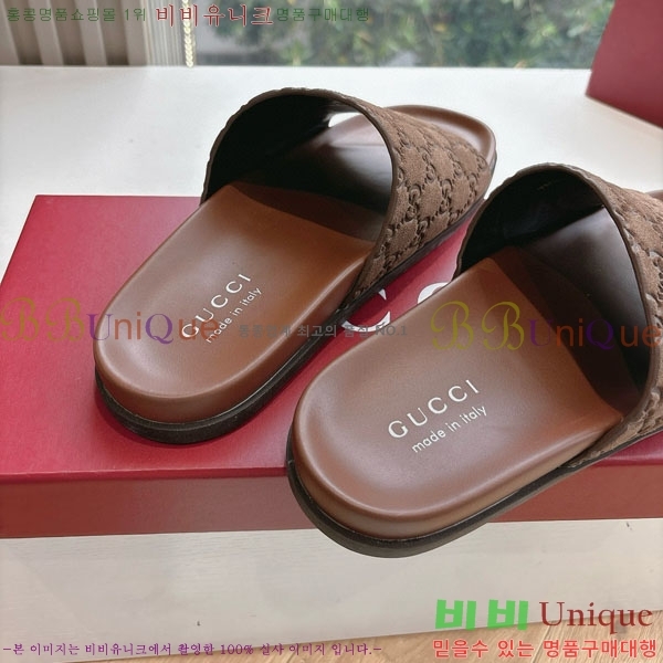 ���� ������/���� GG5857705-1