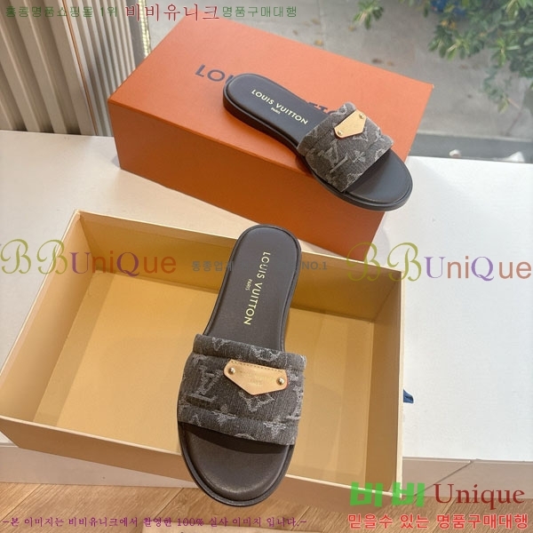 ���� ���̺��� ĳ�־� ���� L2511106