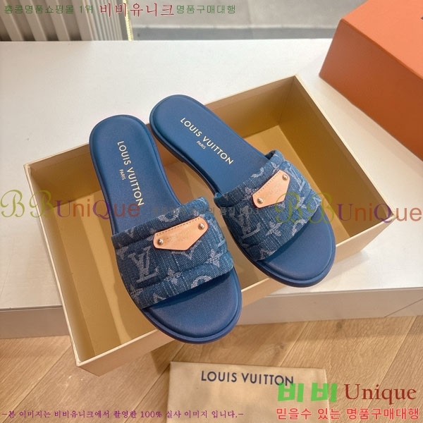 ���� ���̺��� ĳ�־� ���� L2511106-2