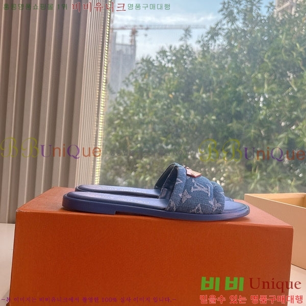 ���� ���̺��� ĳ�־� ���� L2511106-2