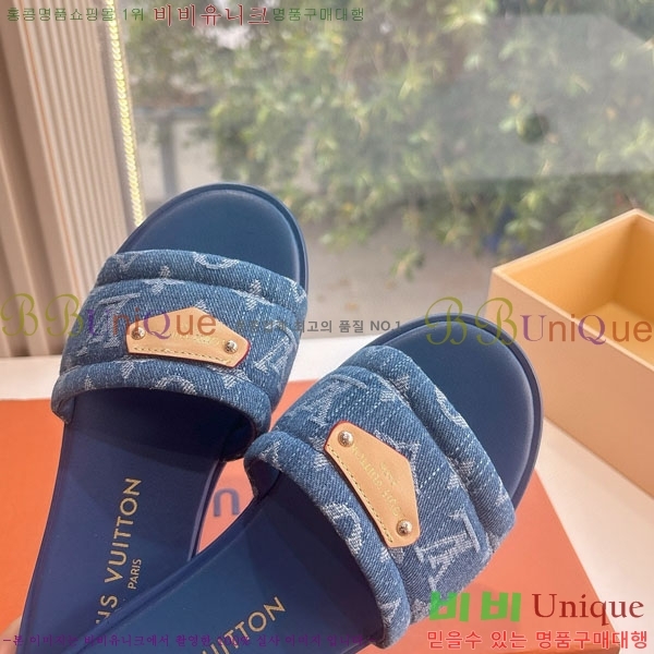 ���� ���̺��� ĳ�־� ���� L2511106-2