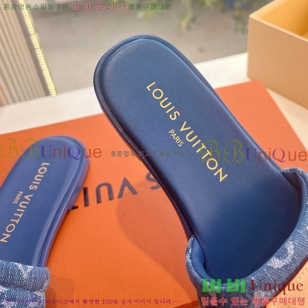 ���� ���̺��� ĳ�־� ���� L2511106-2