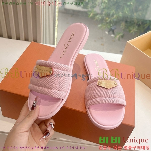 ���� ���̺��� ĳ�־� ���� L2511106-1