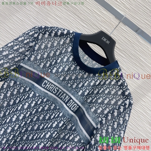    Ƽ D2547117-14