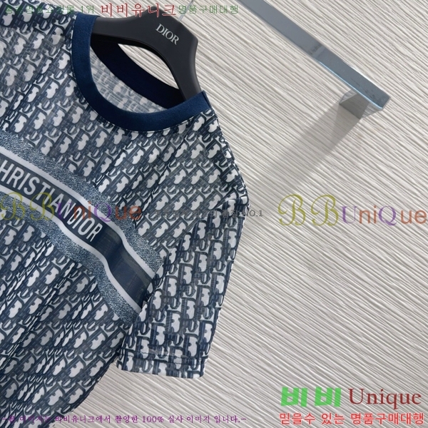    Ƽ D2547117-14