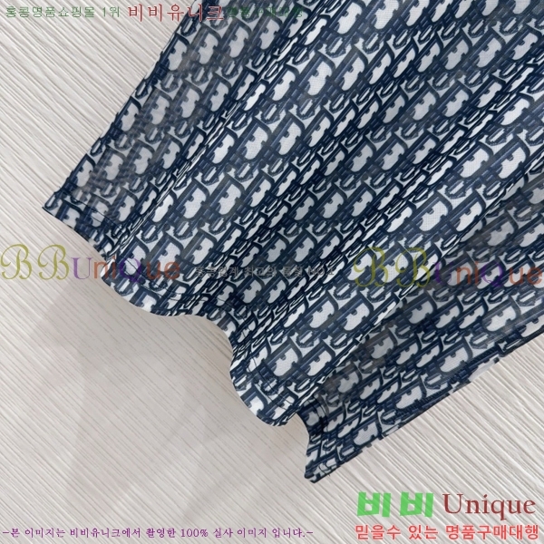    Ƽ D2547117-14