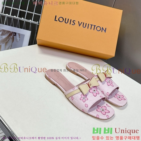 ���� ���̺��� �÷����� L2542770