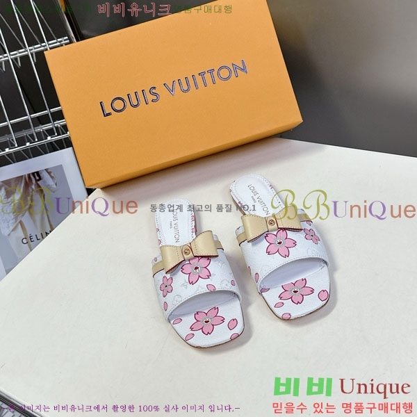 ���� ���̺��� �÷����� L2542770-2