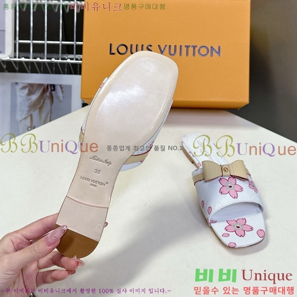 ���� ���̺��� �÷����� L2542770-2