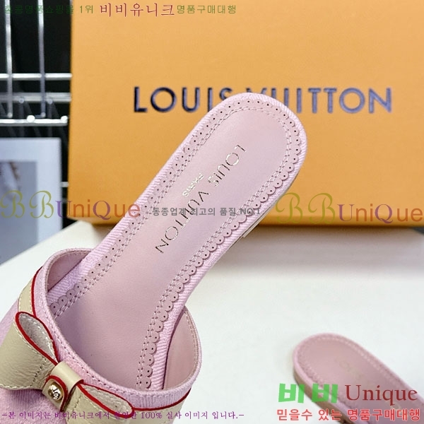 ���� ���̺��� �÷����� L2542770-4