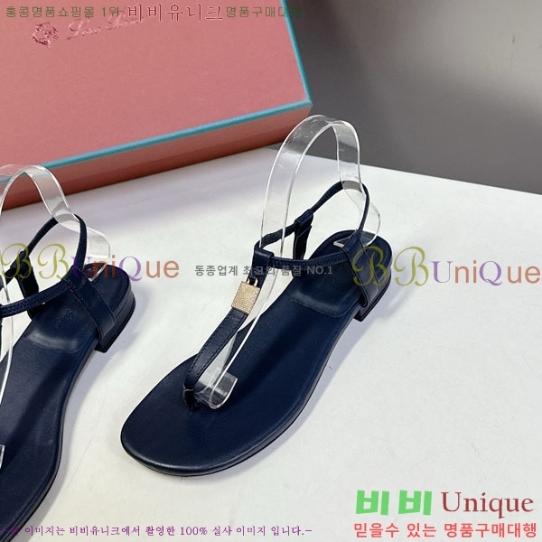 ���� �η��ǾƳ� ���� LP590021-2