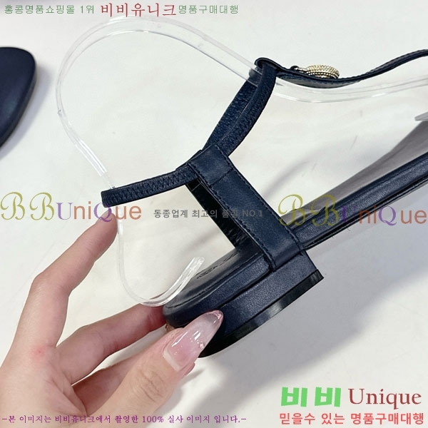 ���� �η��ǾƳ� ���� LP590021-2