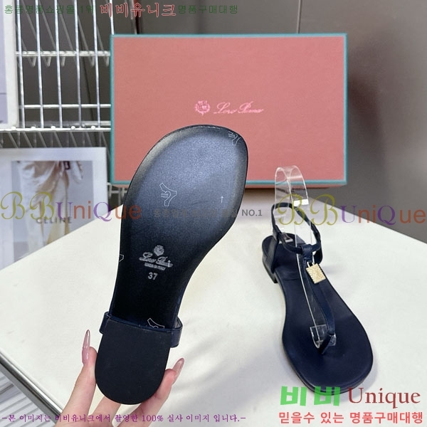 ���� �η��ǾƳ� ���� LP590021-2