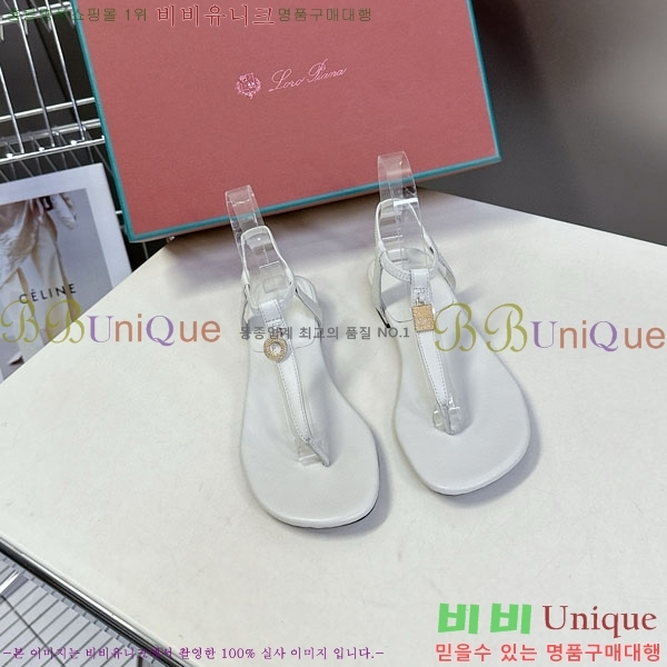 ���� �η��ǾƳ� ���� LP590021-1