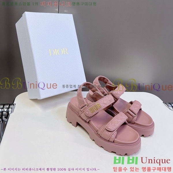 ���� ��� ���� 1DR955804-3