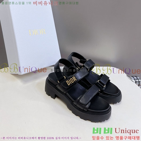 ���� ��� ���� 1DR955806-1