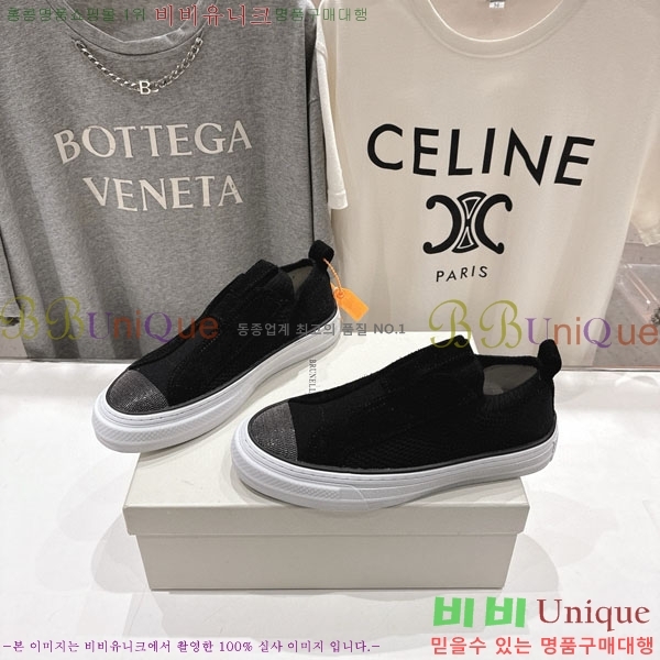 ���� ���ڷ� ��ġ�ڸ� ������ B5508702