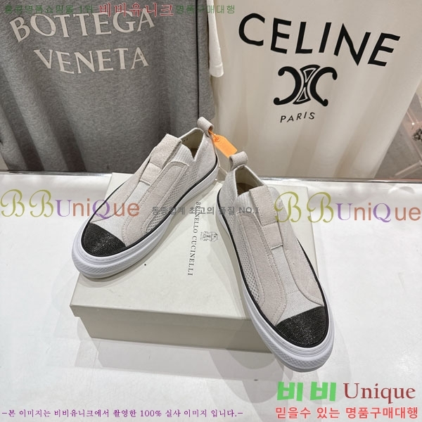 ���� ���ڷ� ��ġ�ڸ� ������ B5508702-2