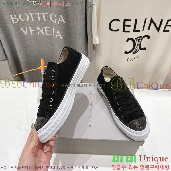 ���� ���ڷ� ��ġ�ڸ� ����Ŀ�� B550826