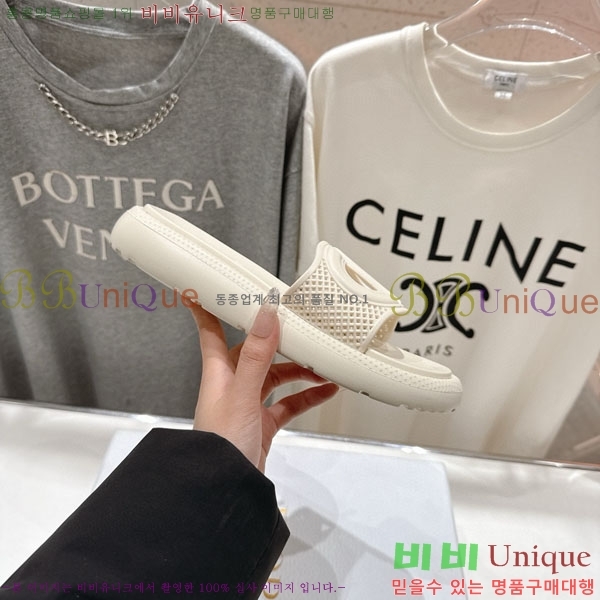 ��� ���� DO1188062