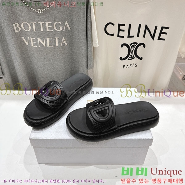 ��� ���� DO1188062-1