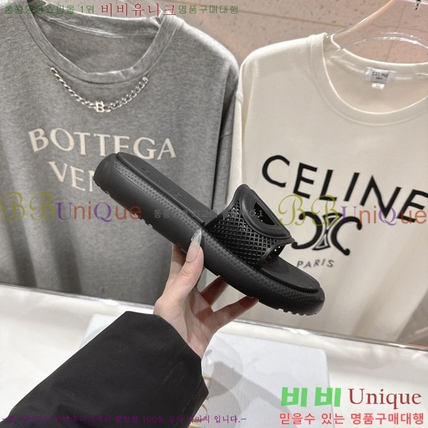 ��� ���� DO1188062-1