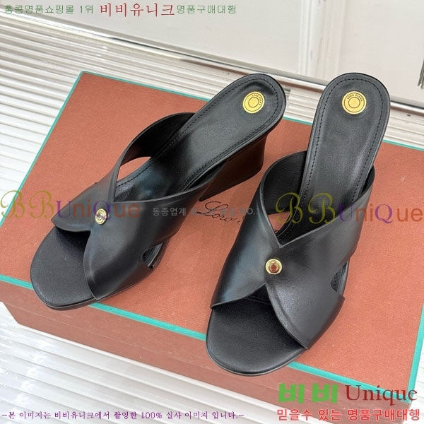 ���� �η��ǾƳ� ���� LP5944066-1