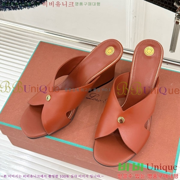 ���� �η��ǾƳ� ���� LP5944066