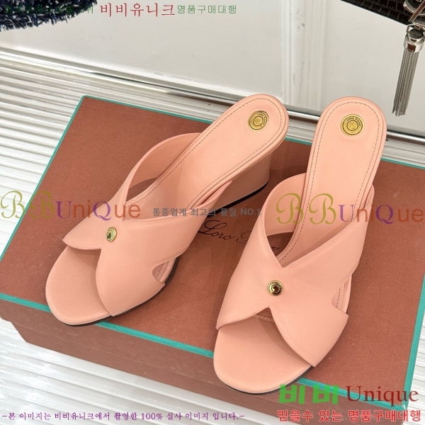 ���� �η��ǾƳ� ���� LP5944066-2