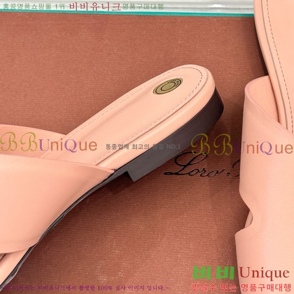 ���� �η��ǾƳ� ���� LP5944067