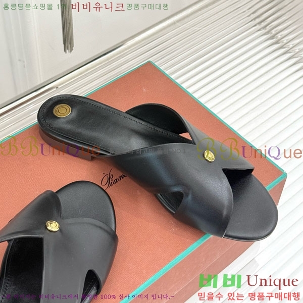 ���� �η��ǾƳ� ���� LP5944067-1