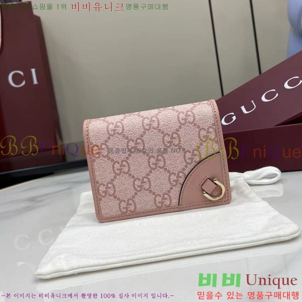 #���� GG ������ �̴� ���� ‎820692-184