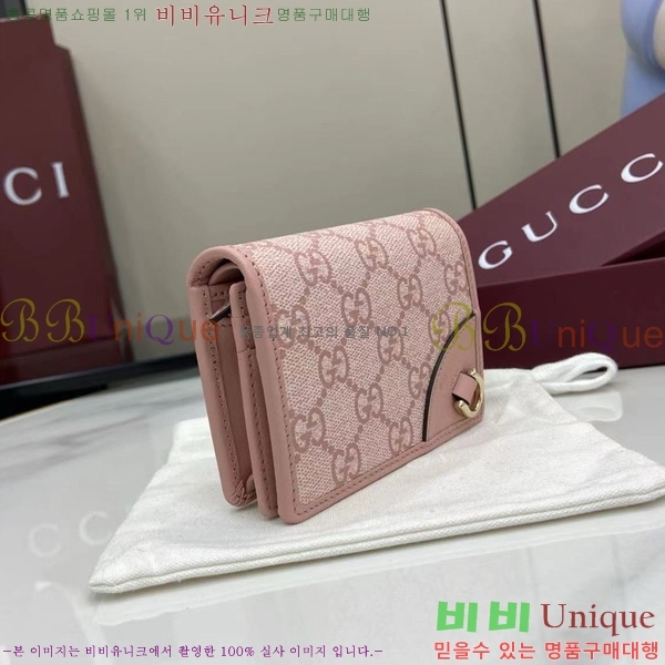 #���� GG ������ �̴� ���� ‎820692-184