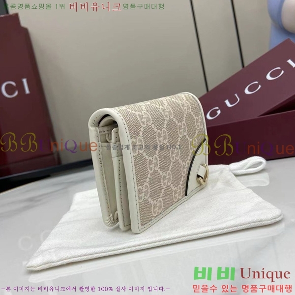 #���� GG ������ �̴� ���� ‎820692-185