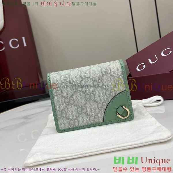 #���� GG ������ �̴� ���� ‎820692-186