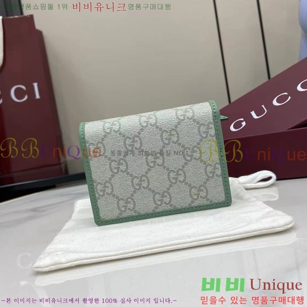 #���� GG ������ �̴� ���� ‎820692-186