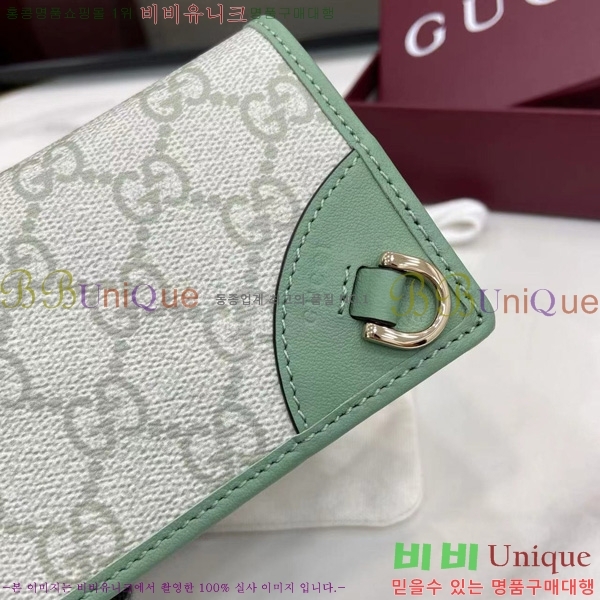 #���� GG ������ �̴� ���� ‎820692-186