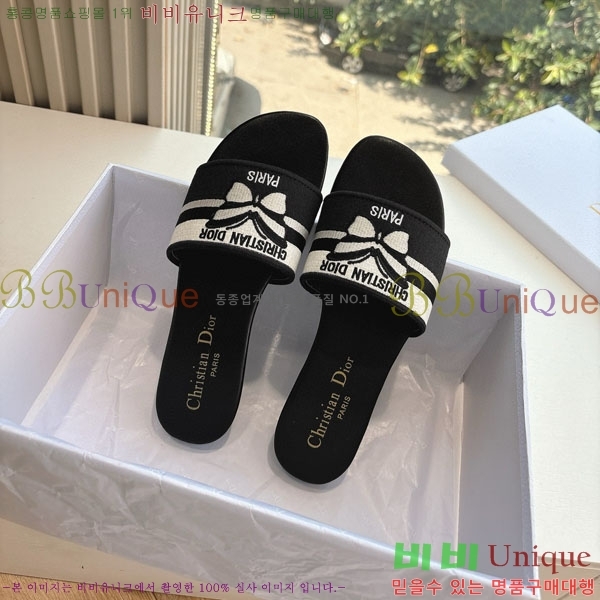 ��� ���� ������ D8907736-2