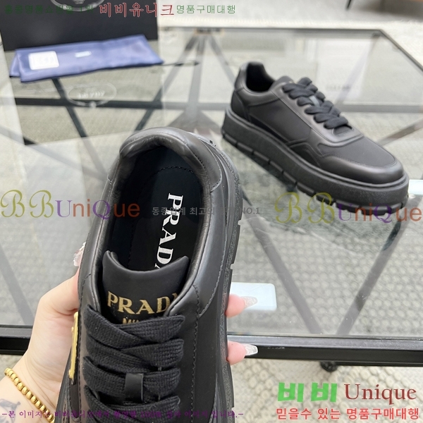 ���� ����� ����Ŀ�� PR57616-3