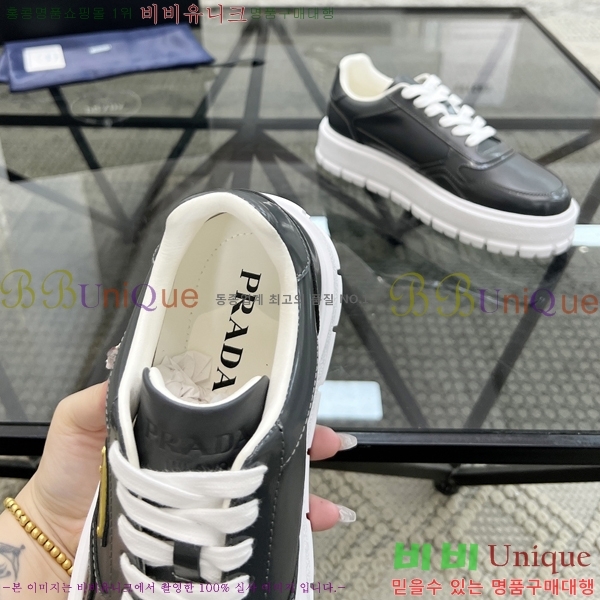 ���� ����� ����Ŀ�� PR57615-5