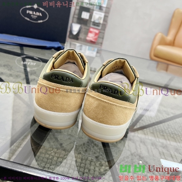 ���� ����� ����Ŀ�� PR57613-1