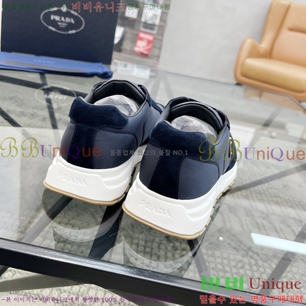 ���� ����� ����Ŀ�� PR57613-4