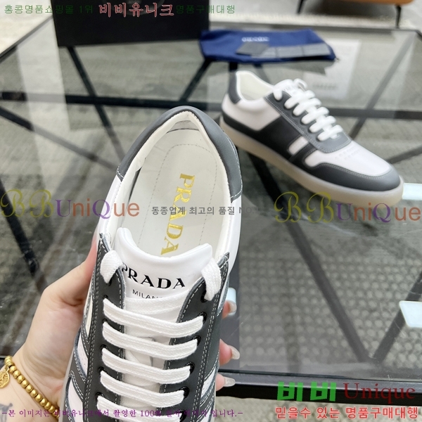 ���� ����� ����Ŀ�� PR57618-3