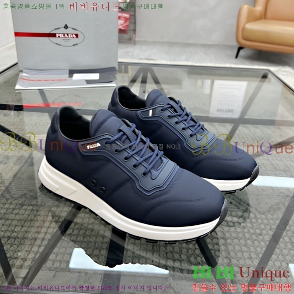 ���� ����� ����Ŀ�� PR57641-1