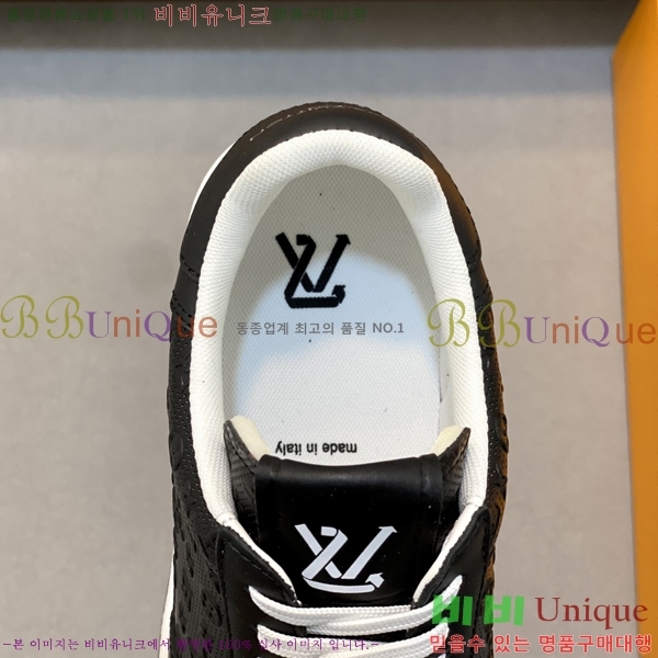 ���� ���̺��� ����Ŀ�� L755341-2